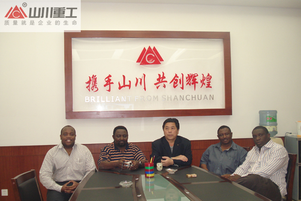 山川服務體系能帶給您什么保障